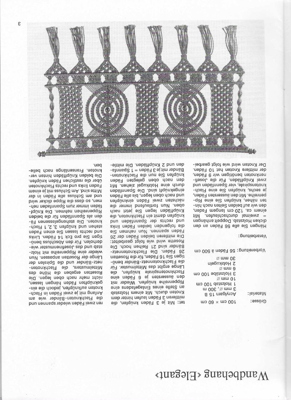 Bücher: Macrame von E. Mazenauer, Chur, 1978 – Gebraucht aus Flims - Dorf von Stagediver 2