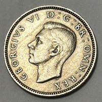 1 Shillings - George VI - Vereinigtes Königreich - 1948