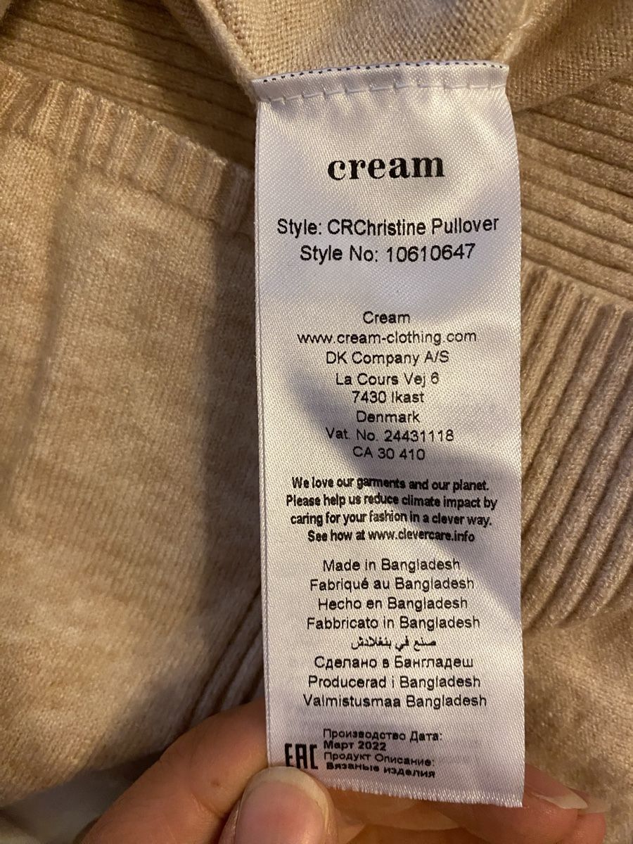 Pulls & Sweat-shirts: Beige/brauner Pullover Cream M/L – D'occasion à Dübendorf par GinaGiulia 4
