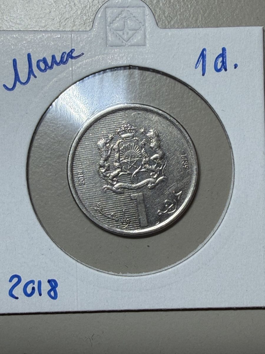 Tutti le monete: Maroc - 1 dirham - 2018 – Usato da Payerne venduto da Mike1682