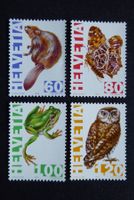 (t726) 1995: Zst.Nr. 876 - 879 **