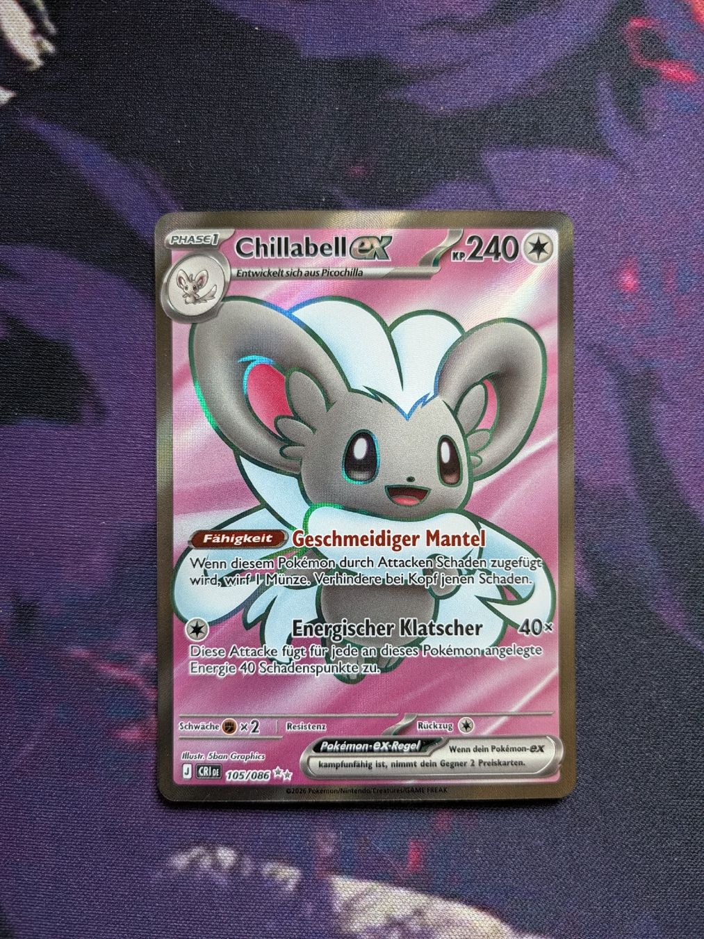 Pokémon Sammelbilder & Trading cards: Chillabell ex 105 DE – Neu (gemäss Beschreibung) aus Chur von FreakofRarity