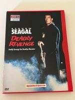 Steven Seagal - Deadly Revenge DVD UNCUT Brooklyn Massaker