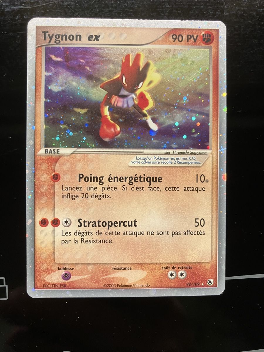Pokémon Carte collezionabili: Pokemon Hitmonchan ex, Holo Rare, NM, Ruby& Saphire – Nuovo (secondo la descrizione) da Lyss venduto da Sandera20