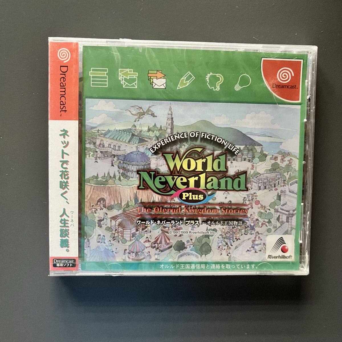 Sega Spiele: World Neverland Plus Dreamcast JP sealed – Neu und originalverpackt aus Balzers von Consolegamer