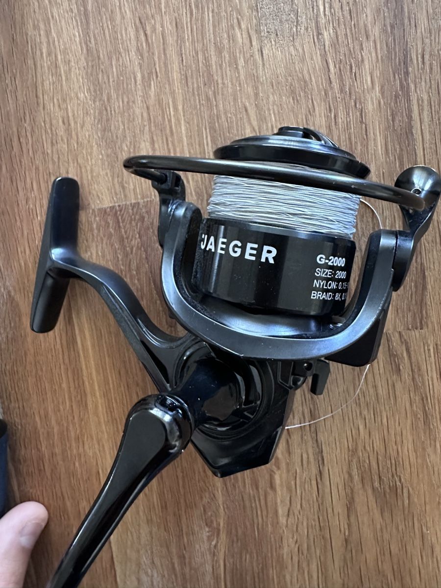 Cannes à pêche: Jaeger Forellen combo  – Neuf (Voir description) à Wetzikon ZH par ald_5z8c 3