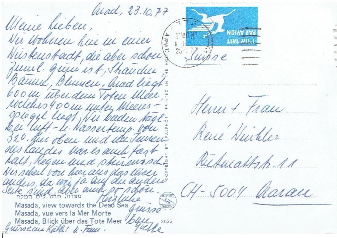 Cartoline postali: MASADA – Usato da Flims - Dorf venduto da Stagediver 1