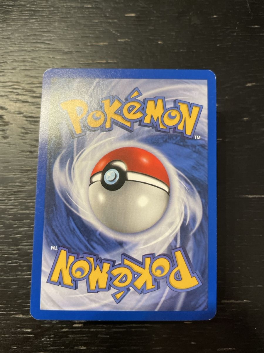 Pokémon Carte collezionabili: Pokemon Promo 36 vintage Fluffeluff – Usato da Hugelshofen venduto da Suimosa 1