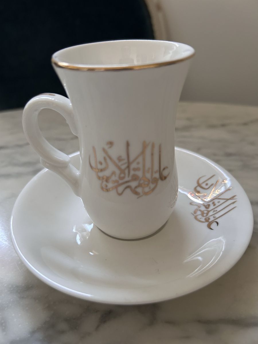 Tassen: Arabic Coffee Cup and Saucer Set 6pcs – Neu (gemäss Beschreibung) aus Biel/Bienne von zit_v5yc