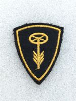 Abzeichen Motorfahrer Ord. 95 Variante 6