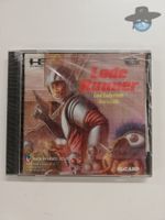 Lode Runner / SEALED / NTSC-J PCEngine