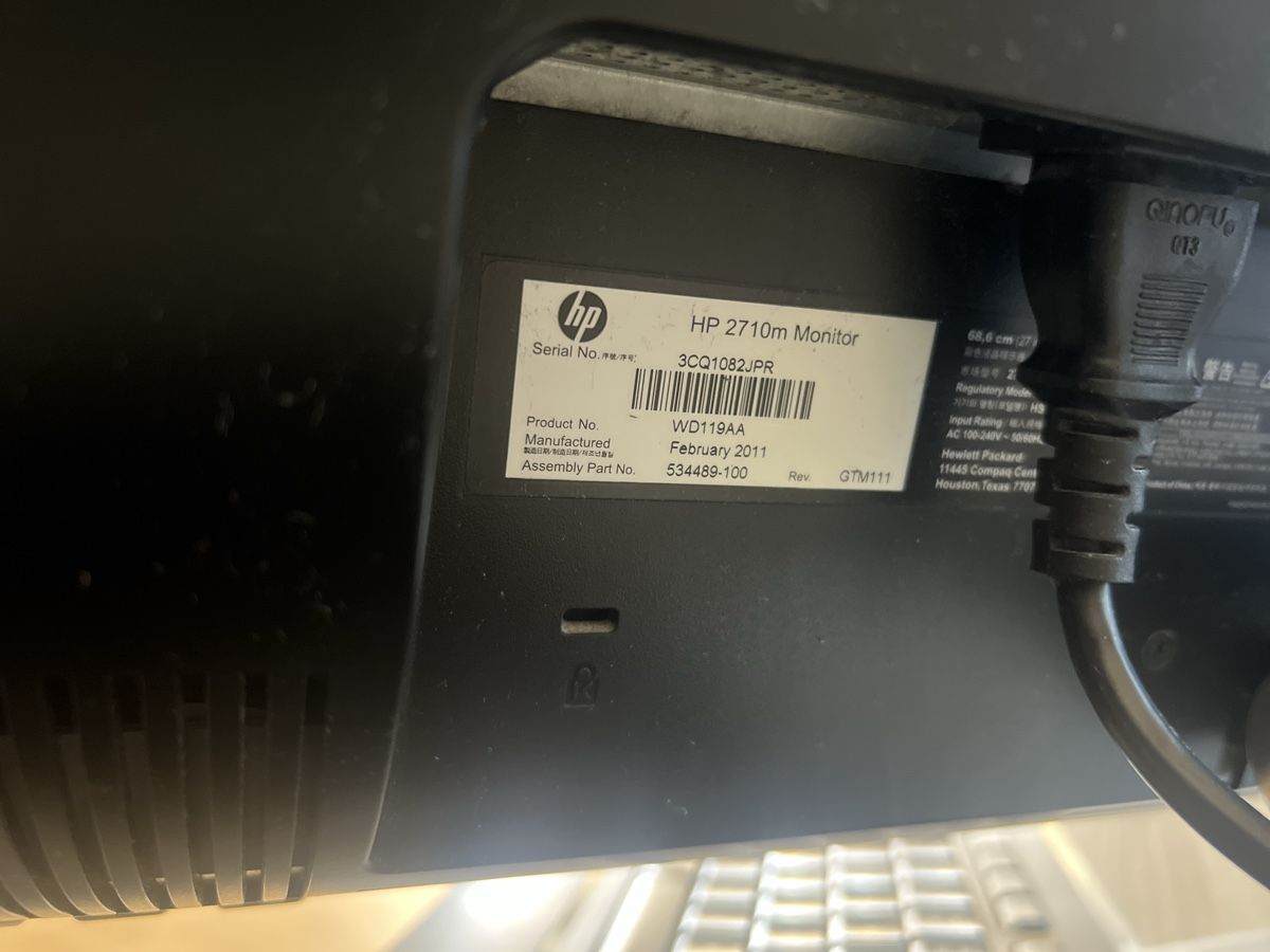Monitore: HP Bildschirm – Gebraucht aus Ebnat-Kappel von ben_fp5b 2