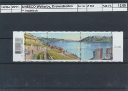 2011 Zusammendruck, "Welterbe Lavaux", ** postfrisch
