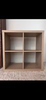 Étagère IKEA KALLAX 2×2 — effet chêne clair — 77 × 77 cm