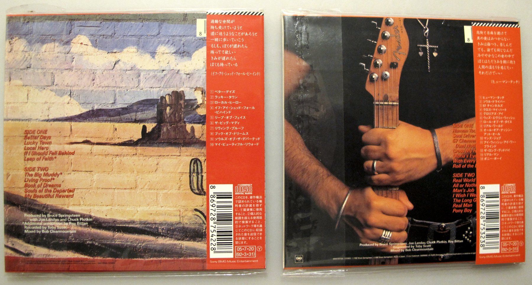 CD: BRUCE SPRINGSTEEN CD – Nuovo (secondo la descrizione) da Reinach AG venduto da Yaris6 1