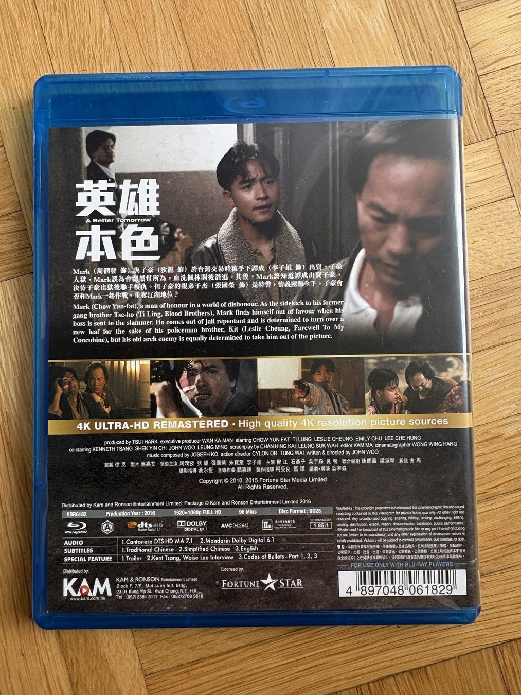 Tutti i DVDs: A Better Tomorrow - Blu-ray – Nuovo (secondo la descrizione) da Zürich venduto da Malcom 2