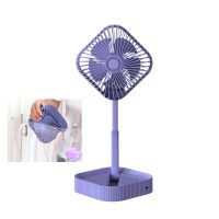 Ventilateur USB portable rechargeable 4W