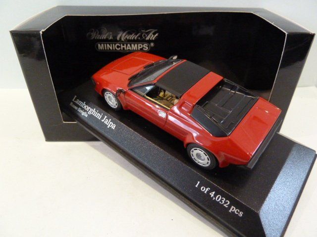 Lamborghini Modellini d'auto: Lamborghini Jalpa (1981) – Nuovo e nell'imballaggio originale da Flawil venduto da Imperiosud 4