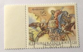 Briefmarke aus Österreich gestempelt  Siehe Original Fotos 