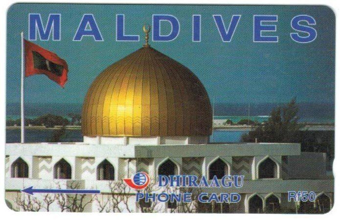 Schede telefoniche: Telefonkarte Malediven Moschee – Usato da Zürich venduto da Tolima194