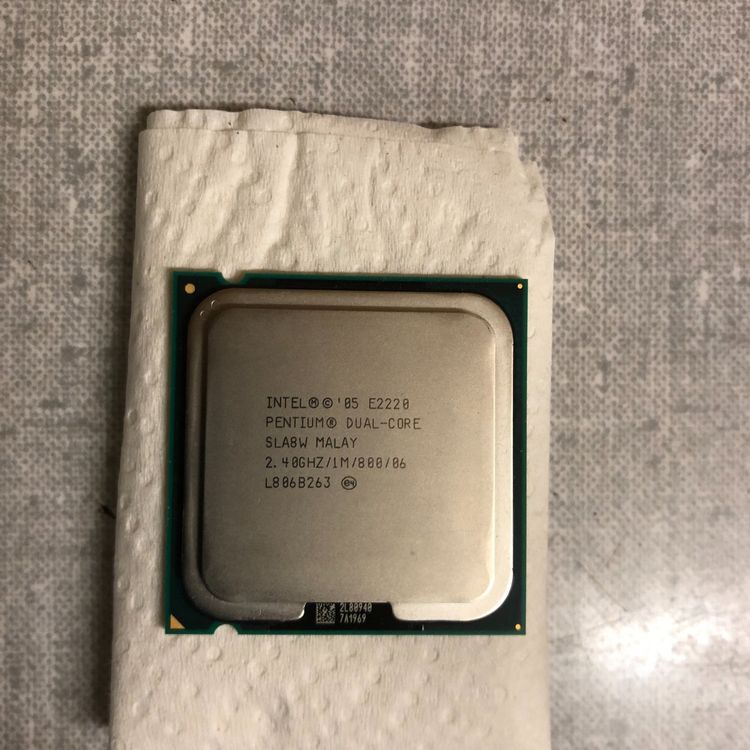 Intel E2220 Pentium Dual-Core Sockel LGA775 mit Kühler | Kaufen auf Ricardo
