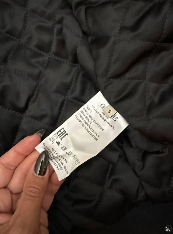 Giacche: GUESS tweed bomber jacket size s – Nuovo e nell'imballaggio originale da Altendorf venduto da olg_rfk6 2