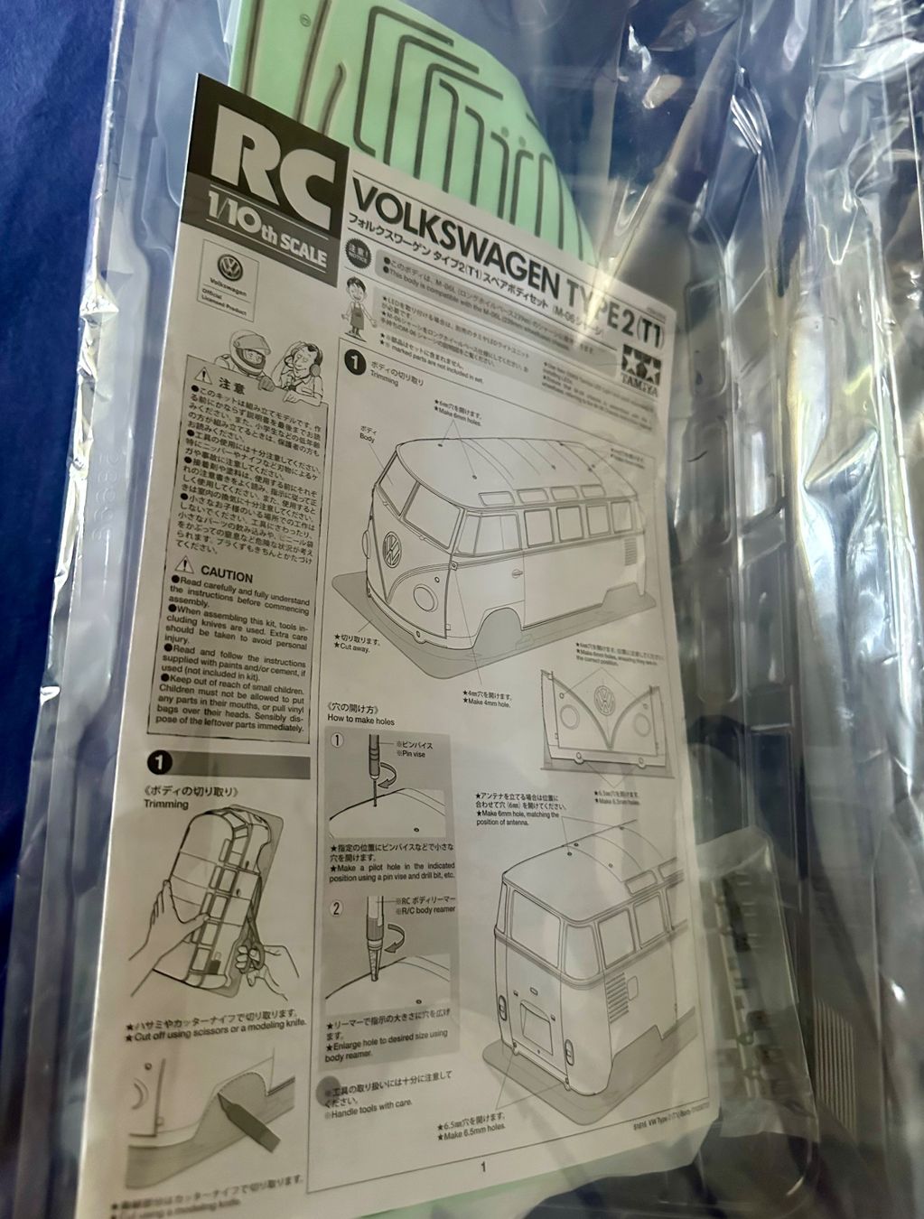 Tamiya Modellismo RC: Tamiya VW T1 Karosserie – Nuovo (secondo la descrizione) da Oftringen venduto da ib.85