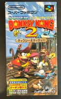Super Donkey Kong 2 Nintendo Super Famicom SNES - JAP