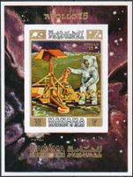 Apollo 15 - seltener ungezähnter Block von Manama
