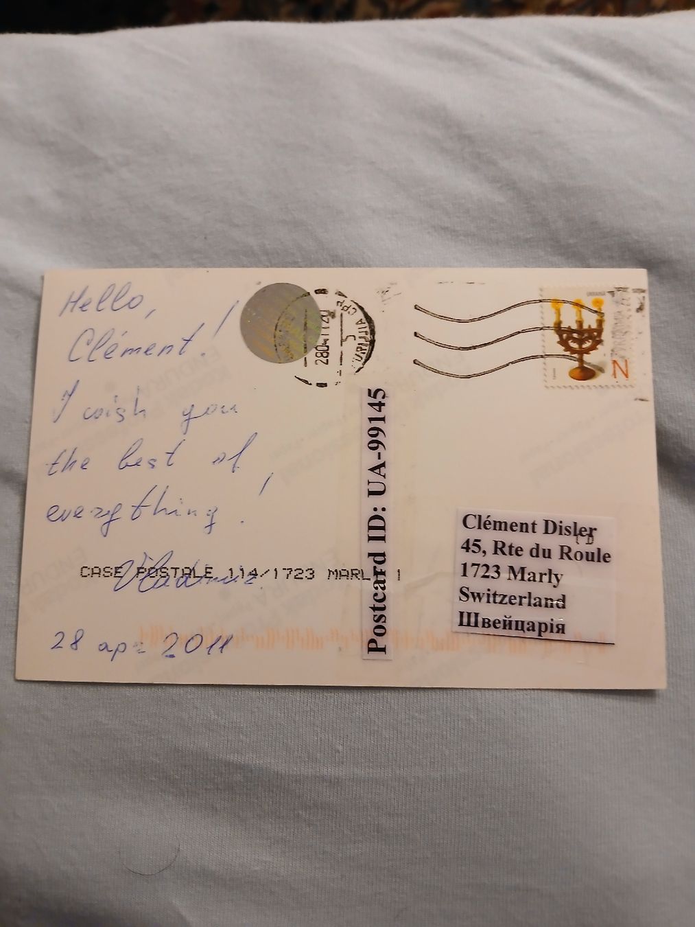 Tutti i francobolli: Carte Postale Vintage YouTube - Nostalgie du Web! – Usato da Marly venduto da globetrotter1723