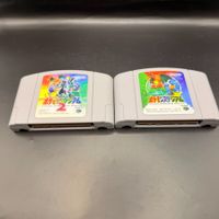Nintendo 64 Pokémon Stadium 1 & 2 Set Japan