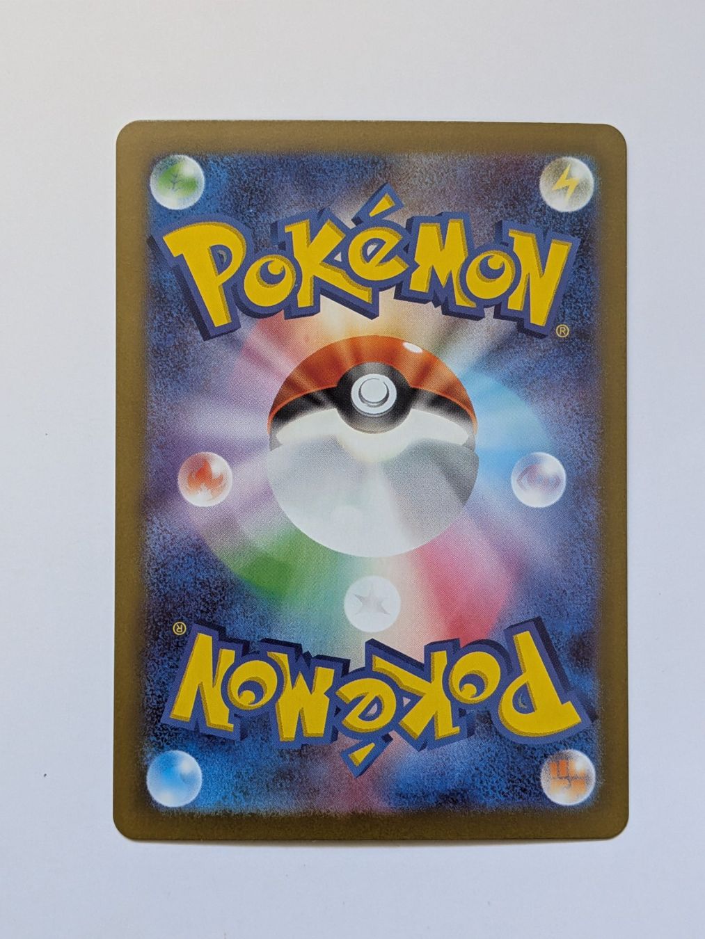 Pokémon Sammelbilder & Trading cards: Pokemon TCG Meowth ex SAR 114/080 JP – Gebraucht aus Münchenstein von new_akiba_store 1