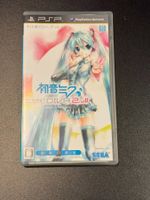 HATSUNE MIKU: PROJECT DIVA 2ND Sony PSP Japan Import
