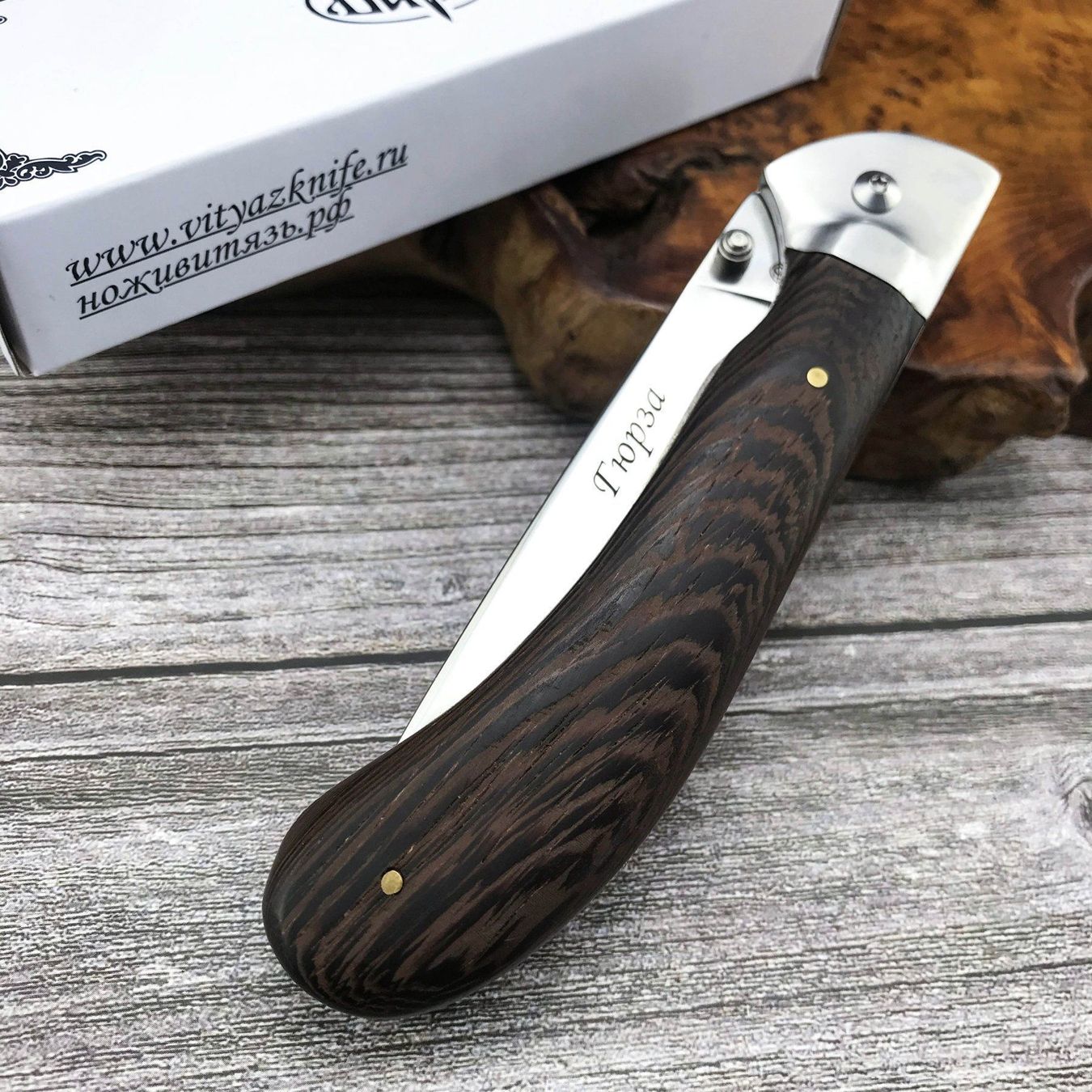 Coltelli tascabile: Grosses Survival / Jagd / Outdoor Messer – Nuovo (secondo la descrizione) da Tumegl/Tomils venduto da Steinschleuder-Shop 9