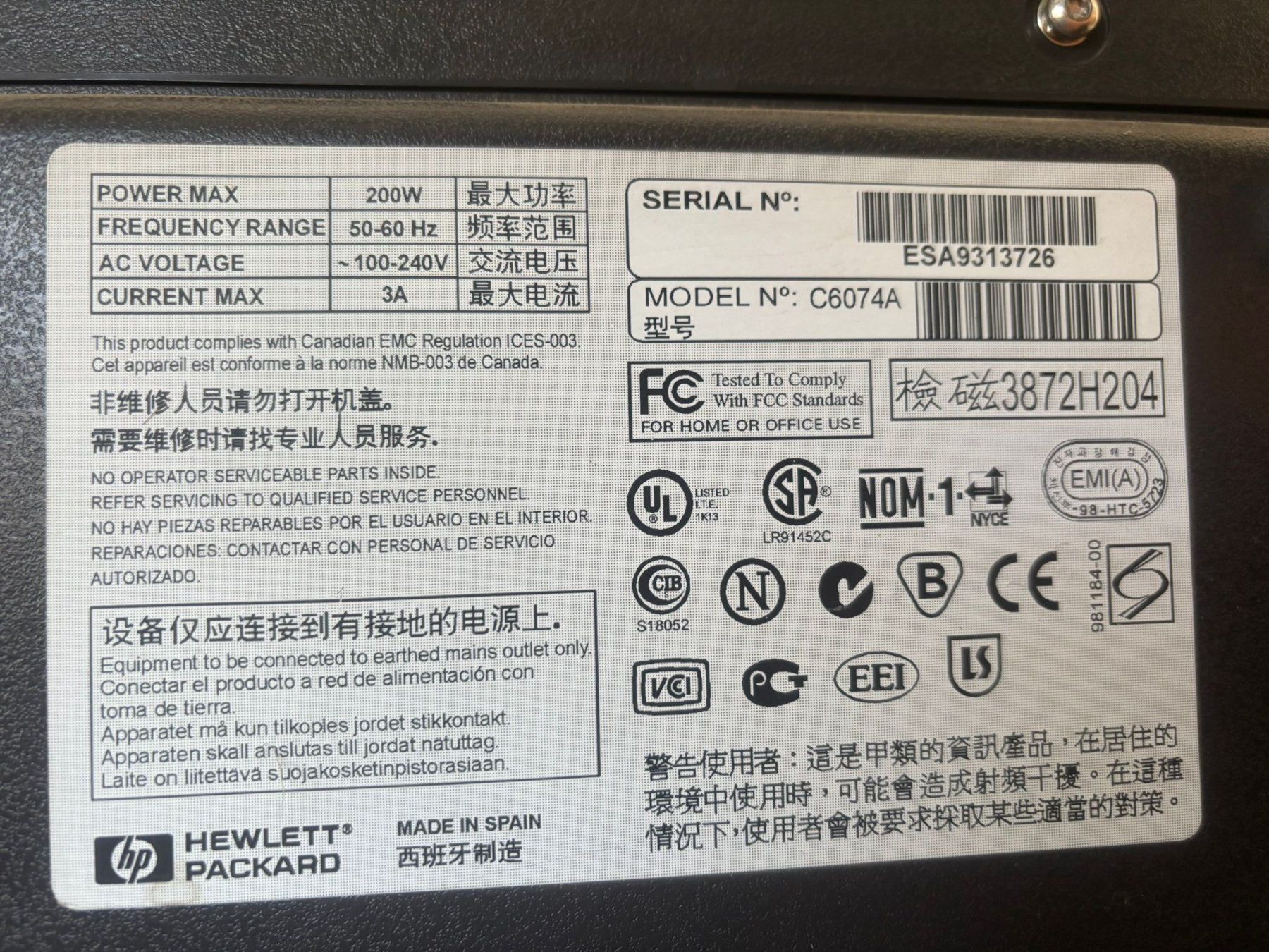 Hewlett Packard Drucker: Imprimante/Plotter – Gebraucht aus Coinsins von mat_kj89 2