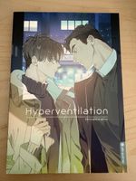 Hyperventilation - Bboungbbangkkyu (Deutsch; 2021; 18+)