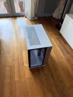 PC Gehaeuse Lian Li O11 Dynamic Weiss guter Zustand
