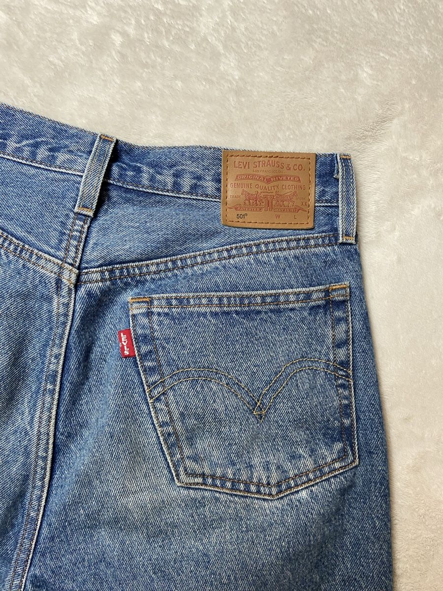 Levi's Jeans: Levi's 501 Jeans, Grösse W27 L28 – Usato da Bern venduto da aurora_ 3