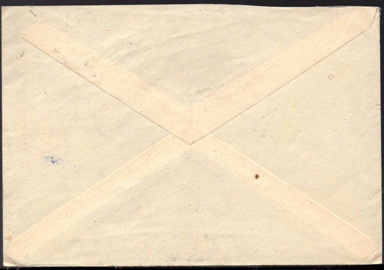 Tutti i francobolli: NEUCHATEL  14.VII.48  SS   Berge  DUNKEL + HELL – Usato da Aarau venduto da kufi44 2