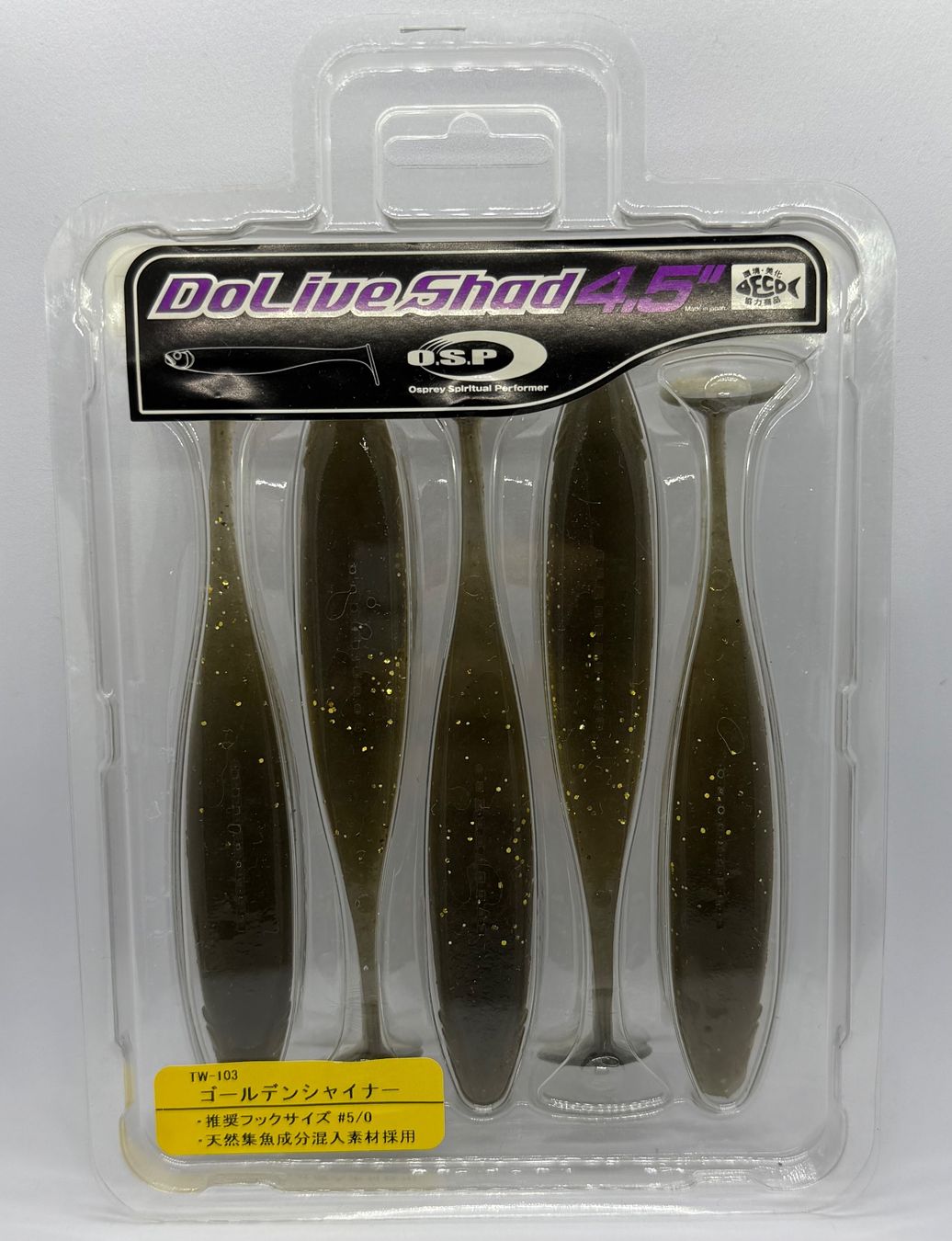 Esche: OSP Dolive Shad 4.5" - Japan, Gummiköder – Usato da Widnau venduto da Fishingtackle_Oggy