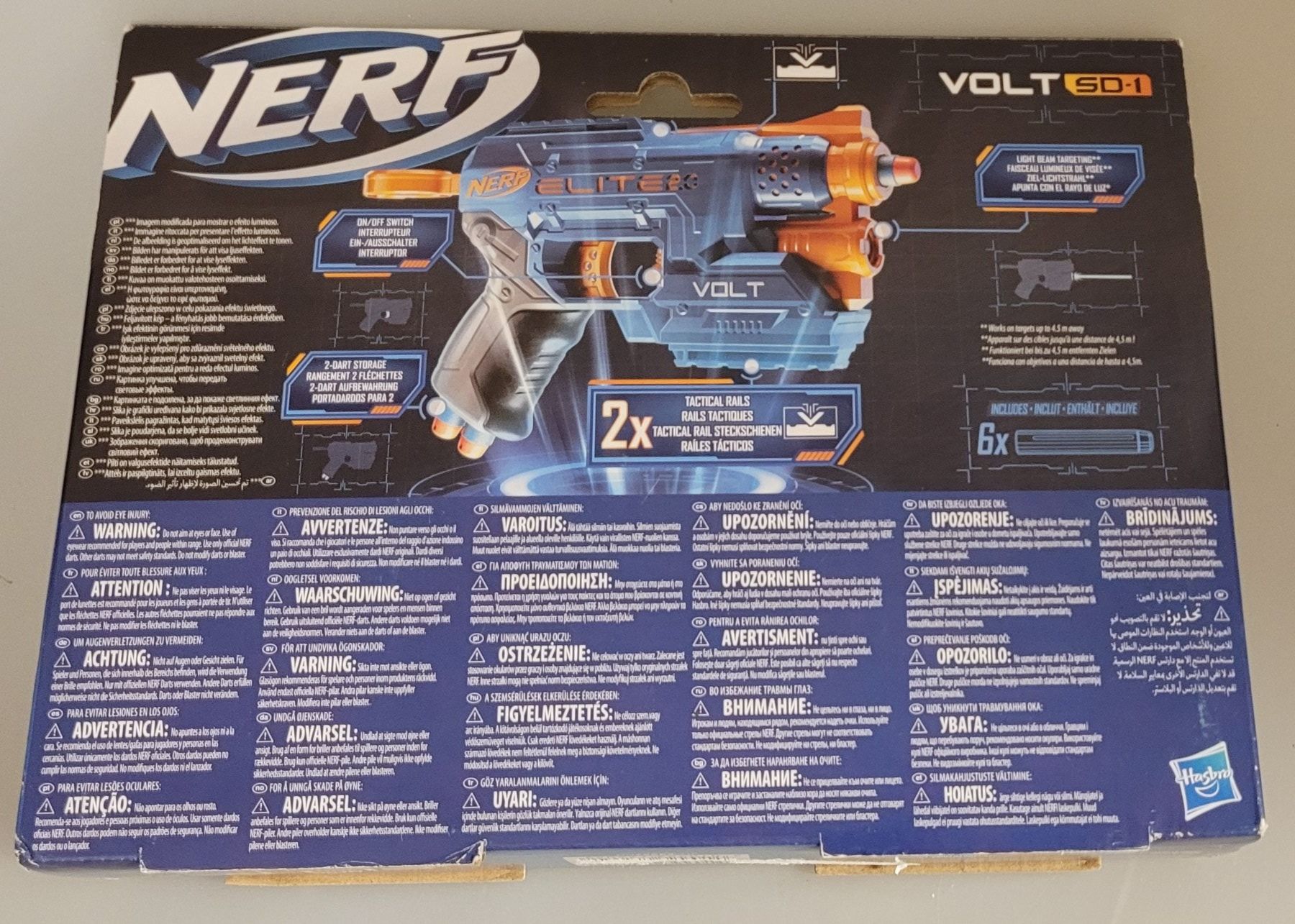 Nerf Giocattoli: Nerf Elite 2.0 Ab 8 Jahren Neu – Nuovo e nell'imballaggio originale da Oberuzwil venduto da aseinkaufswelt 1