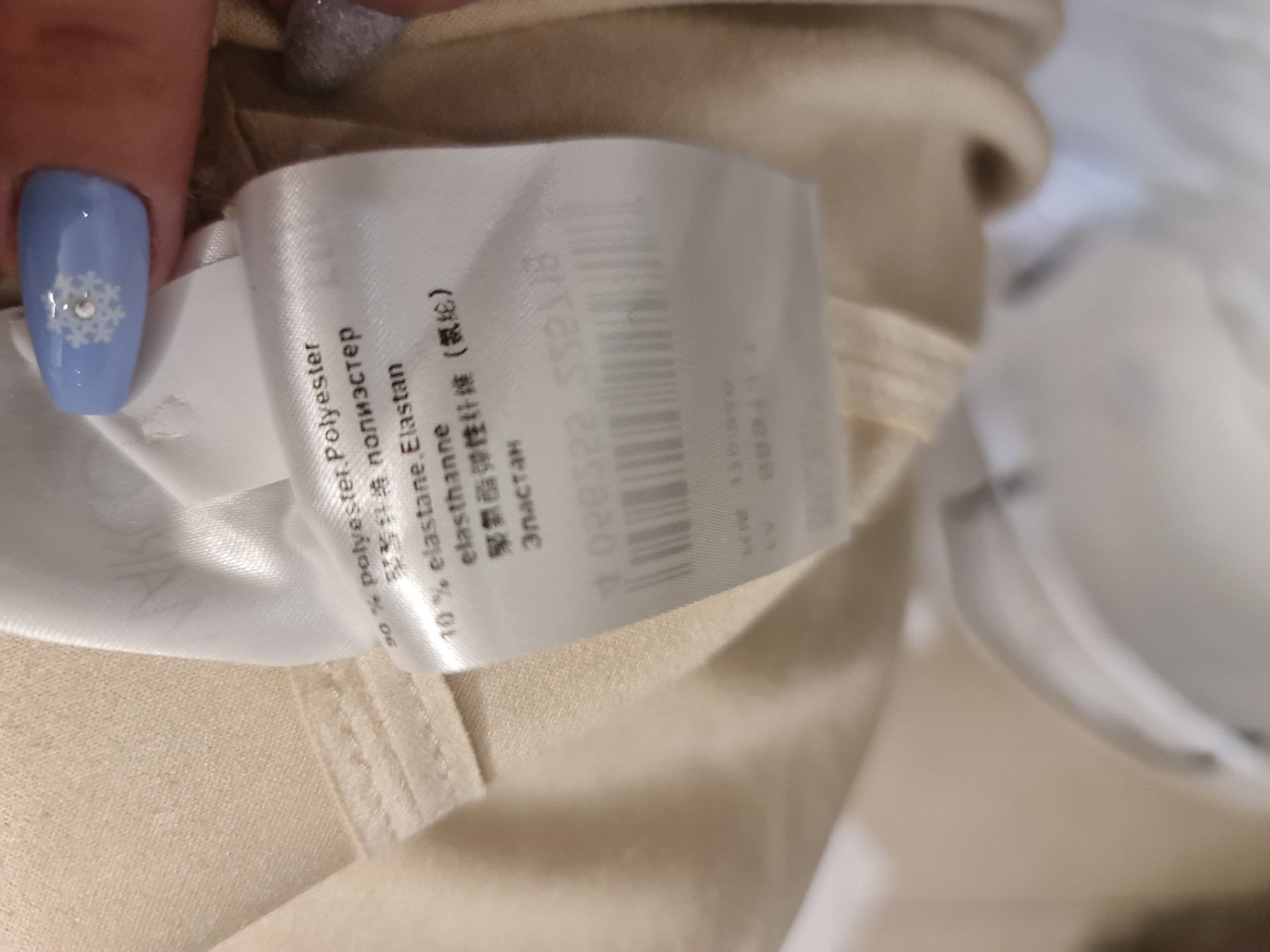 Marc Cain Sonstige Damenmode: Marc Cain Poncho Cape Nr. 4   40 – Neu (gemäss Beschreibung) aus Berg TG von lisboa.sky 4
