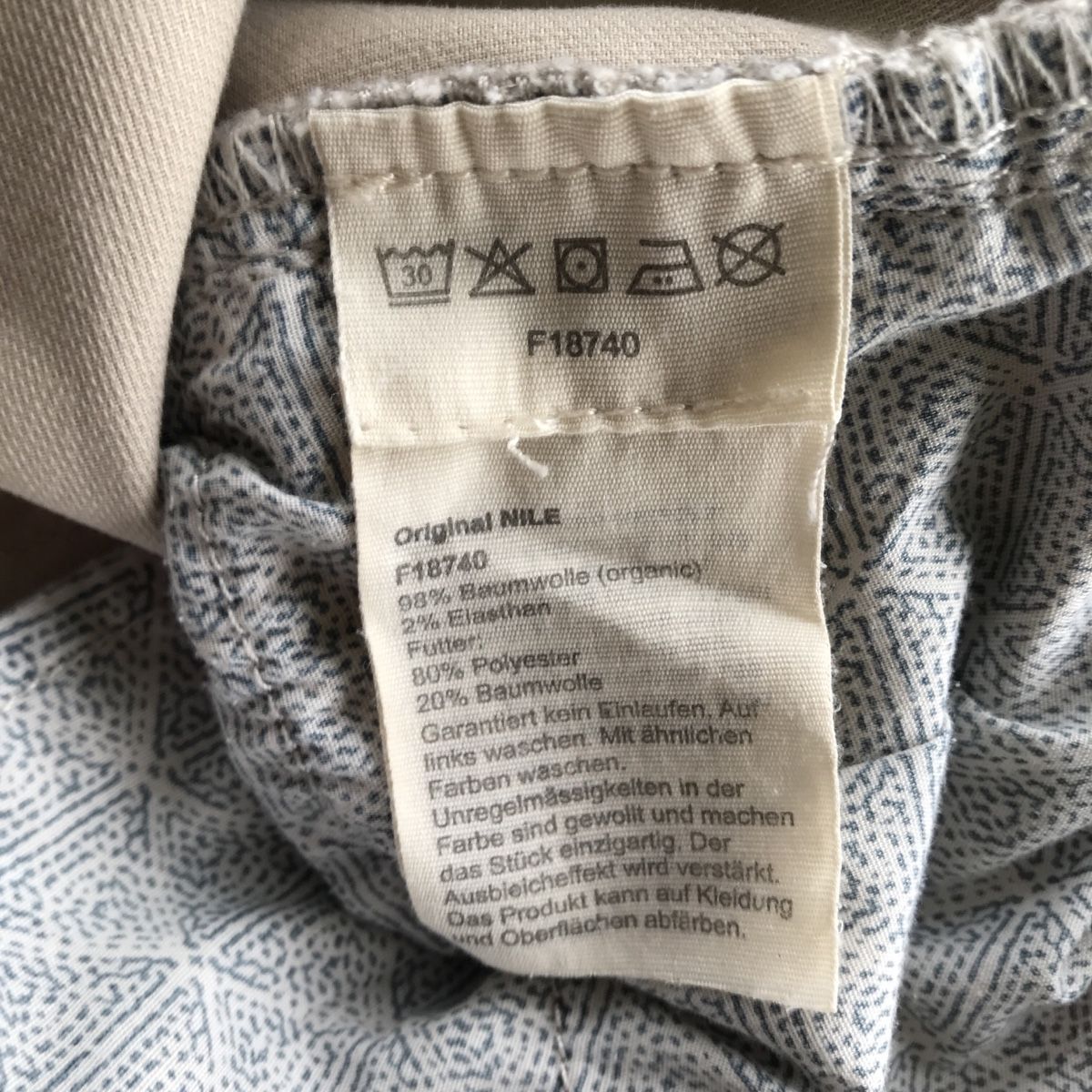 Nile Hosen: Nile Barrel Hose, Grösse S+, beige – Neu (gemäss Beschreibung) aus Ebnat-Kappel von Molton 7