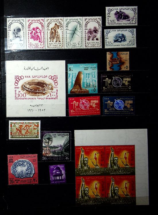 Égypte 200 différents timbres Égypte et uar