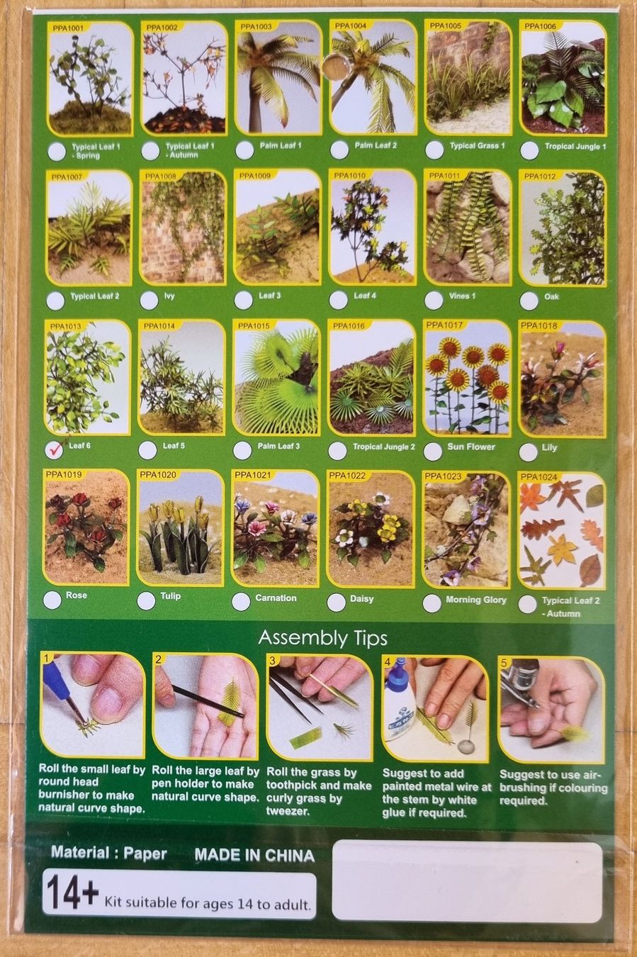 Kit di modellismo & Modellini statici: J's Work : Typical Leaf 6 – Nuovo e nell'imballaggio originale da Froideville venduto da xXSebastienXx 1