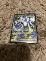 Pokemon Karte: Mega Absol GX - Selten! - Zustand Top!