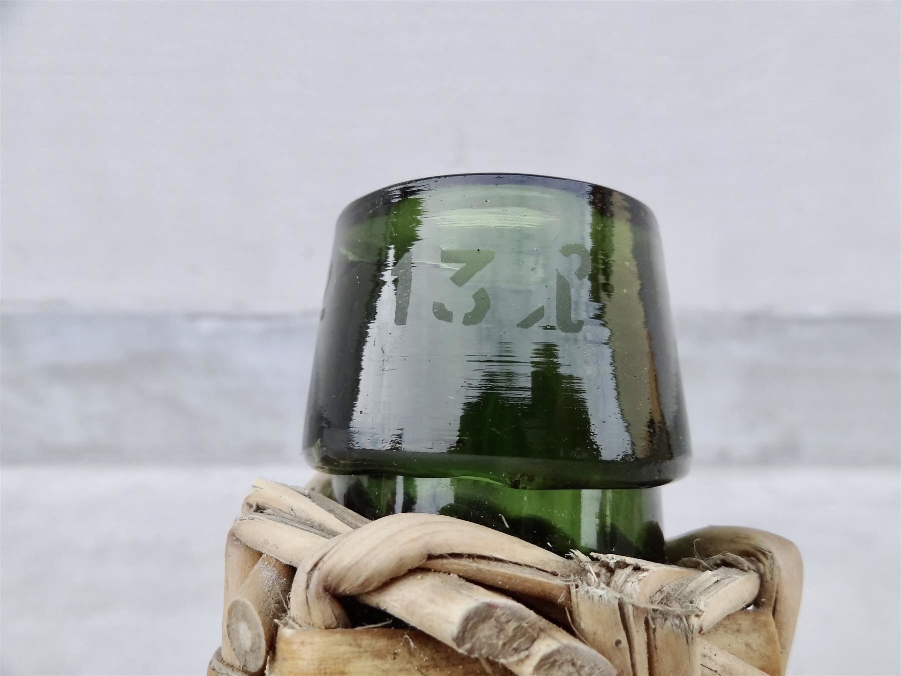 Bottiglie: antike Korbflasche 13 Liter 1939 – Nuovo e nell'imballaggio originale da Kerzers venduto da Flaschenposten 3