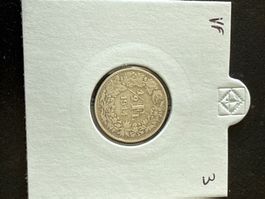 Swiss ½ franc 1914 Silver Coin