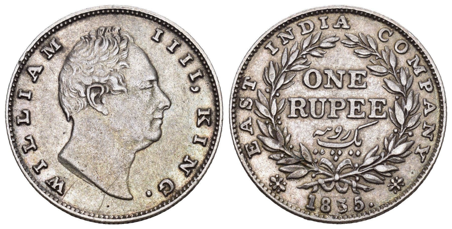 Alle Münzen: British India 1835 – Gebraucht aus Bern von numismatictops