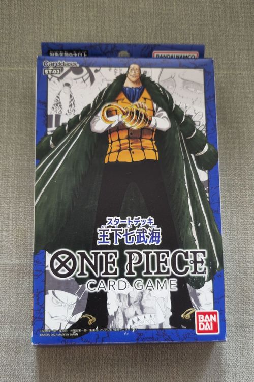 Coffret D'initiation One Piece JCC - 3 Decks Pré-construits (Luffy, Zoro, Nami) - Jeu De Cartes à Collectionner - 3